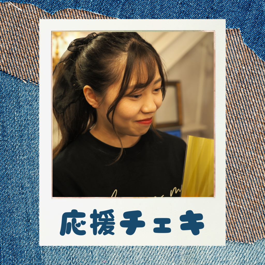 ご確認用　アール チェキ探しの旅中★　ハンカチにゃん柄ハンドメイド6/1 応援チェキ | 葉山彩貴 OFFICIAL WEBSITE